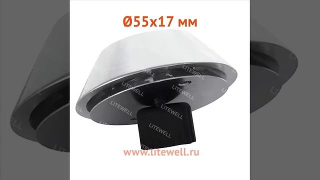 Светодиодный точечный накладной светильник LED-1021/3