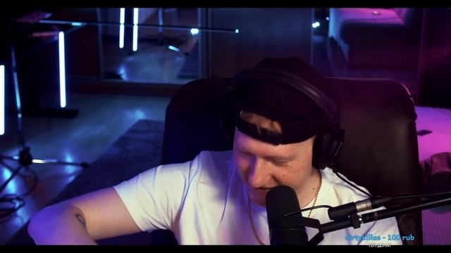 как ДАНЯ КАШИН спалил х_й Амине Tenderlybae ?