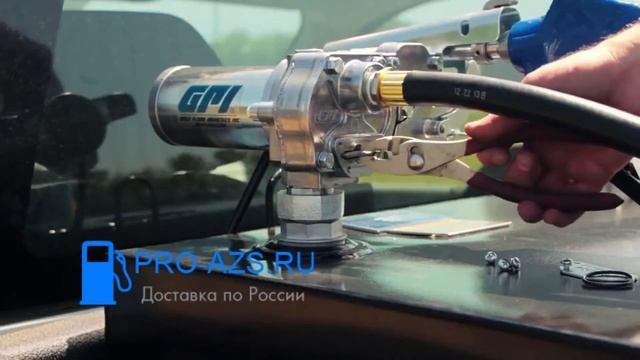 Насос для перекачки бензина GPI M