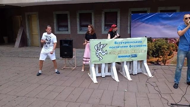 Танец ведущих.