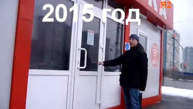 В платную парковку вложили, но ничего не выложили