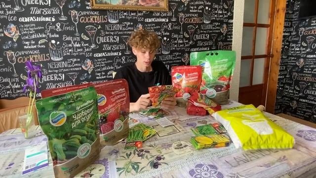 Наша корова Машка?Первые бройлеры вывелись ! Мускусные утки ?Порядок на участке. Пришла посылка ?