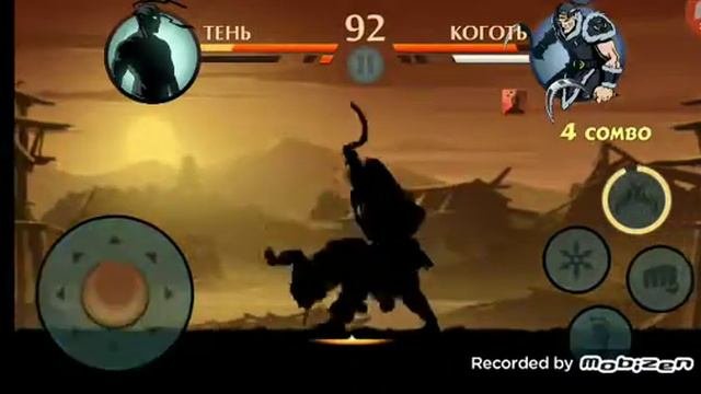 Марк играет в зломаны Shadow Fight 2 и он прошёл Вдову