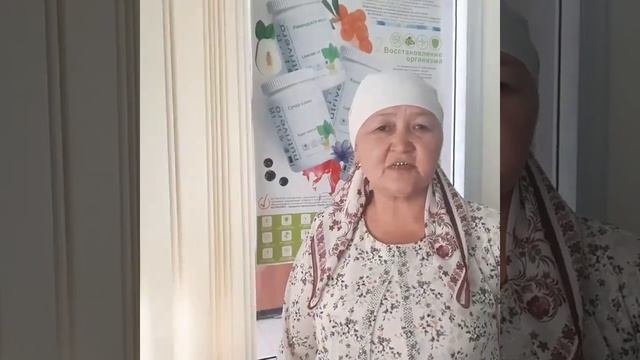 Ипар/отзыв. 