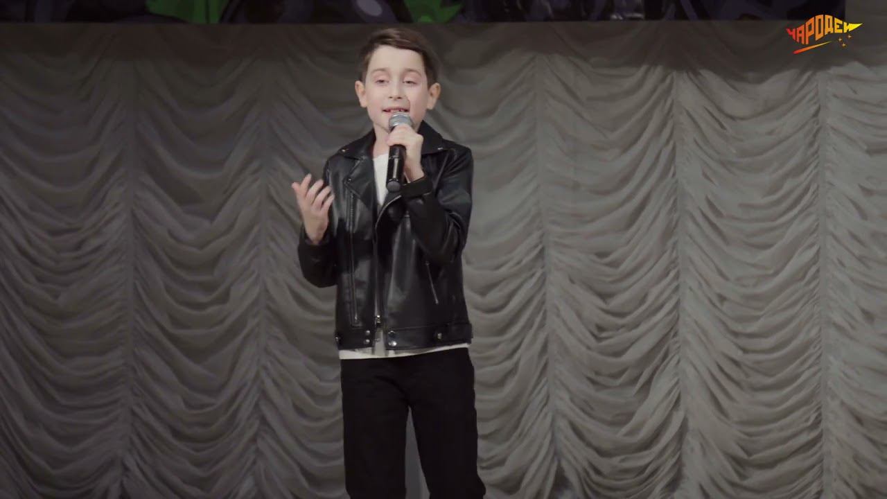 Александров Иван (8 лет) - Tell me why