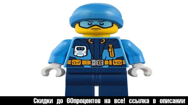 Конструктор LEGO City 60190 Аэросани