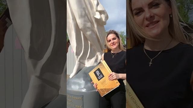 Арт-объект с эффектом фарфора-эксклюзивное изделие от "Римского Мастера"