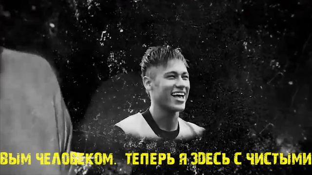Откровение Неймара! "Зачем я так делаю!" - откровенное признание бразильца!