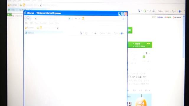 World First! VAIO Notebook SSD+HDD Hybrid