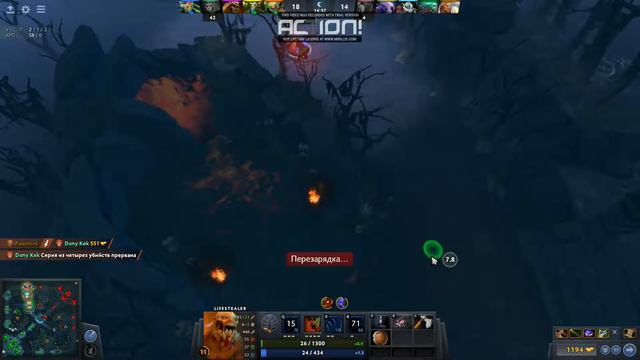 DOTA 2 #11 (Лайфстилер мидас что ЧТО ) Часть 1