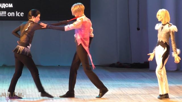 ЧибиФест 2017. ЗАПАСНОЙ ВЫХОД: Yuri!!! on Ice - Yuuri Katsuki, Victor Nikiforov, Yuri Plisetsky