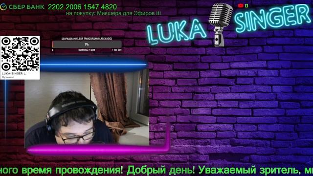 ? Музыкальный песенный стрим ? ПОЮ В ЖИВУЮ ? 17 Октября 2023 ? Выпуск № 21