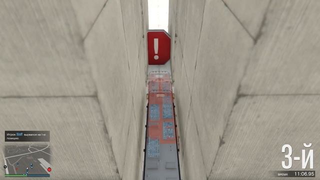 НОВЫЙ РЕЖИМ - УСПЕЙ ПРОПОЛЗТИ, ИЛИ ТЕБЯ РАЗЪЕДУТ :D ГТА 5 ОНЛАЙН