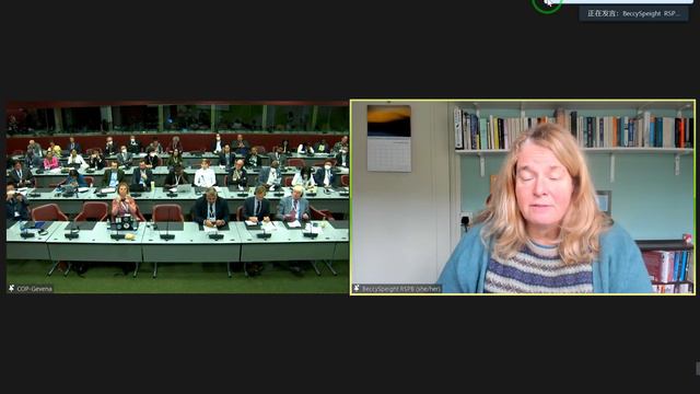 Ms. Beccy Speight, Chief Executive, Royal Society For The Protection Of Birds