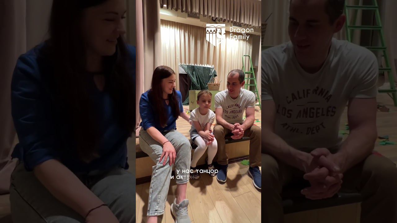 Отзыв об отчетном спектакле театральной студии Dragon Family