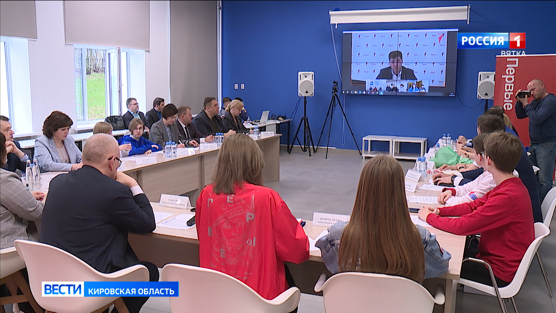 В Кирове состоялся координационный совет при губернаторе по взаимодействию с «Движением Первых».