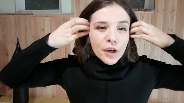 Упражнение для снятия усталости после работы за компьютером.
