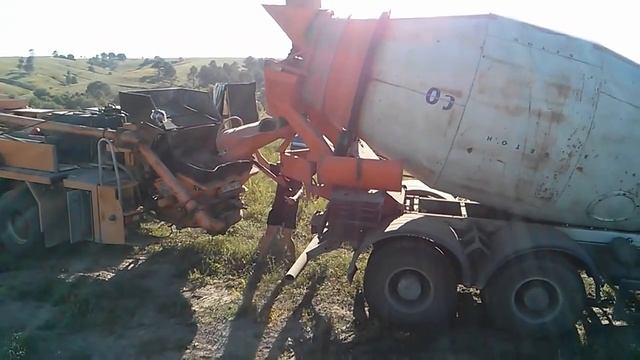 Цоколь