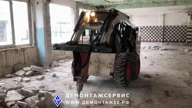Демонтаж пола гидромолотом в Барнауле
