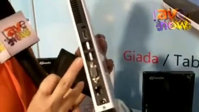 ISE 2012: Giada presents i51