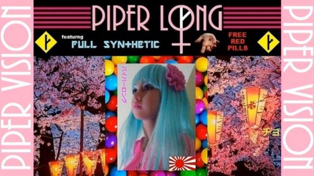 PIPER TV 2019