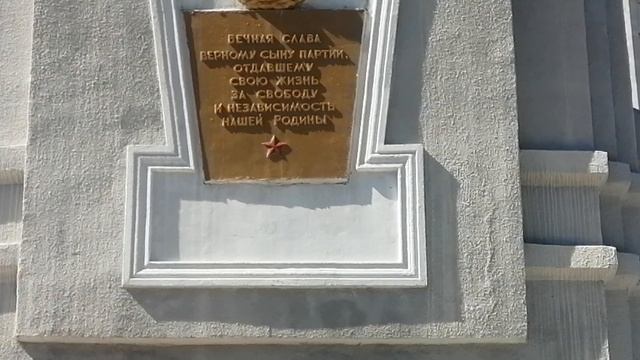 храм