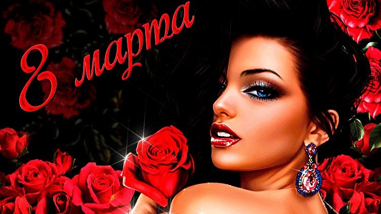 ПРО ПОДАРОК