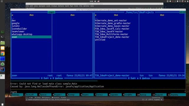 IntelliJ IDEA Community Swing GUI, JavaFX