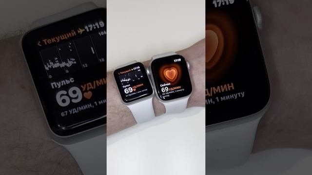 Apple Watch 3 vs  Apple Watch 6 тест пульсометра shorts