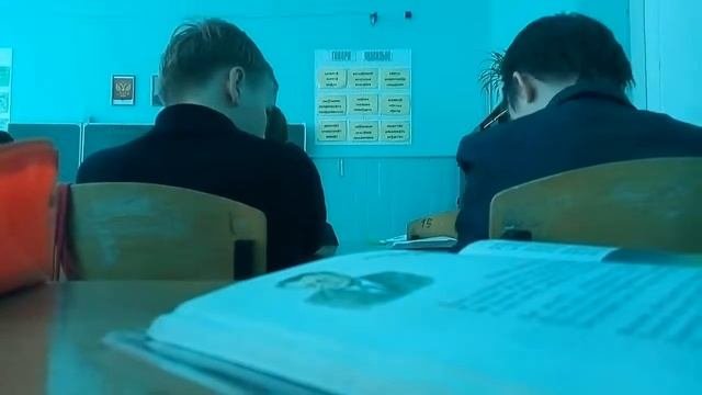 Урок литературы 5 класс