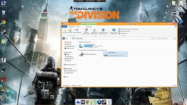 Как ставить игры Freeboot [XBOX 360 Help]