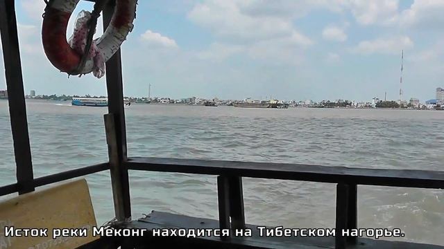 Хошимин. Дельта Меконга. Пагода Винь Чанг. Вьетнам.// Ho Chi Minh City. Mekong Delta. Vietnam.