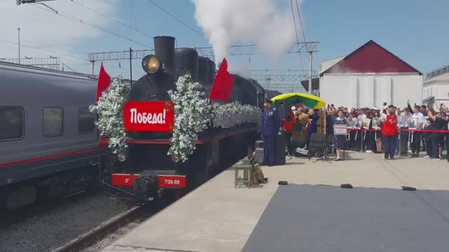Город-герой Новороссийск встретил военно-патриотическую акцию ретро-поезд «Победа»