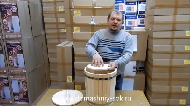 Кадушка. Обзор кедровой кадушки 20 литров