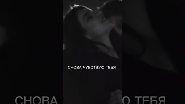 06.09.2024 NERADU & НАРЕК ЕГОЯН -ТВОЙ АРОМАТ