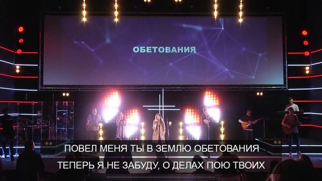 Wolsar Worship - Египет  Bethel Music Cory Asbury - Egypt  Live