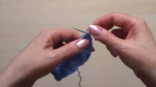 Исландский способ закрытия петель.