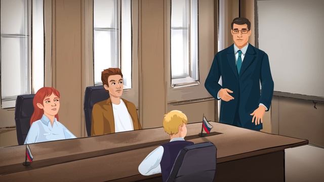 Антитеррор