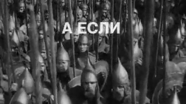 Who to us with a sword comeby the sword and die!! On that stood and will stand the Russian Land!!