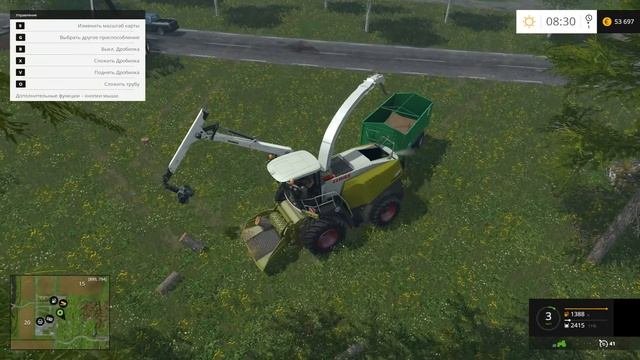 Мод щеподробилки Claas 980 Forest v 1.0 Farming Simulator 2015