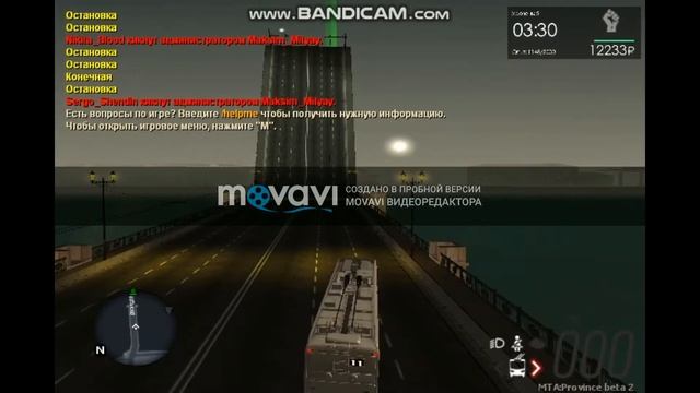 коплю на мицубиси лансер 10