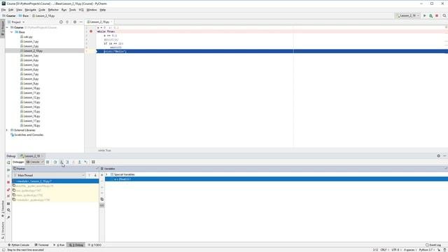 Отладка  22 - Курс по Python для начинающих