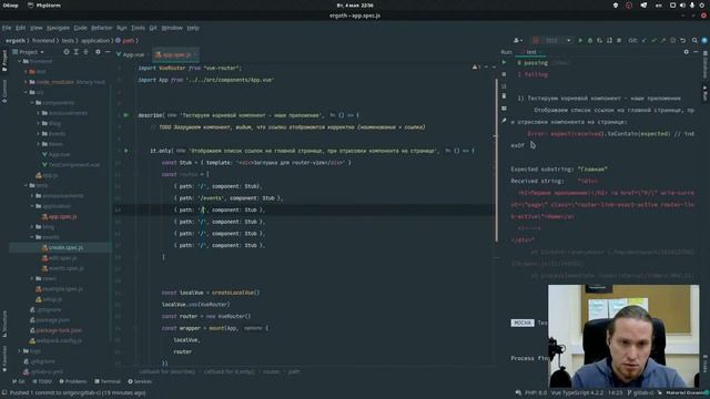 Продолжаем продолжать. Пэт проект (день 14).