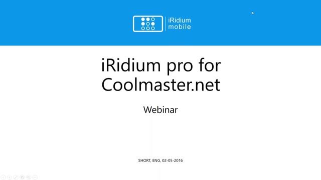 Совместный вебинар CoolMasterNet + IRidium