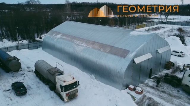 Ангар для стоянки и ремонта автомобилей