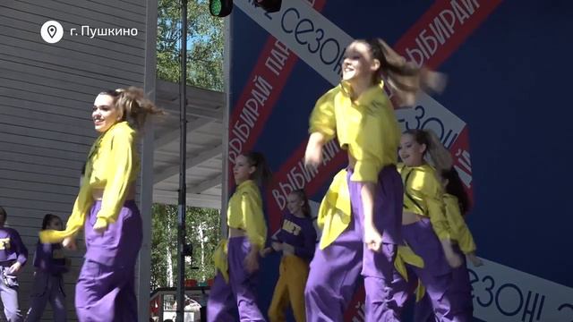 «Город танцует в парках». Второй сезон фестиваля современного танца прошел в Пушкино