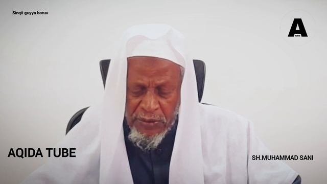 Shek muhamad sani Hadara Rabbii Rahima kessan Jabesa @AqiidaMedia