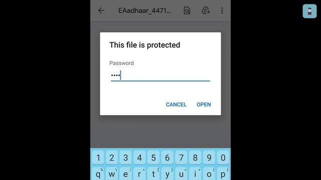 Aadhar Card Signature Verification in Mobile || How to Validate Signature in Aadhar Card || @DT