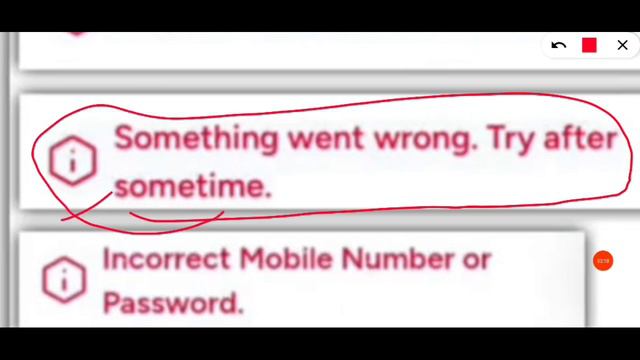 ITI Trainee Verification problems | SID portal problems | SID portal error code 503 | sid portal
