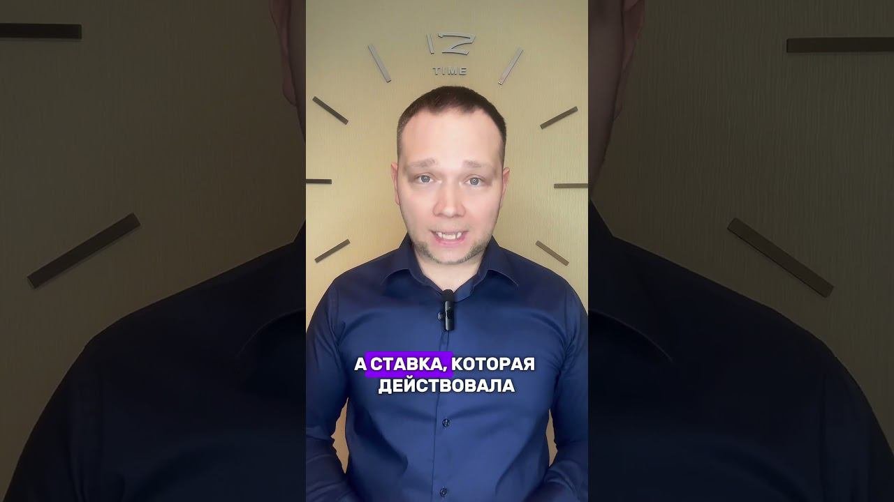 НЕУСТОЙКИ ПО ДДУ НЕ БУДЕТ shorts